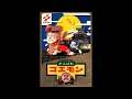 NES Music Mix 2 NES Music Mix 2