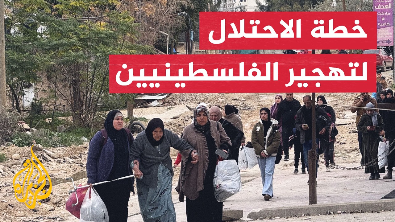 ���� �������� ������ ����� ����������� ����� ������ �� ����� �������
 - نشر قبل 22 دقيقة