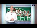MEGADEPORTES: Arranca la NBA