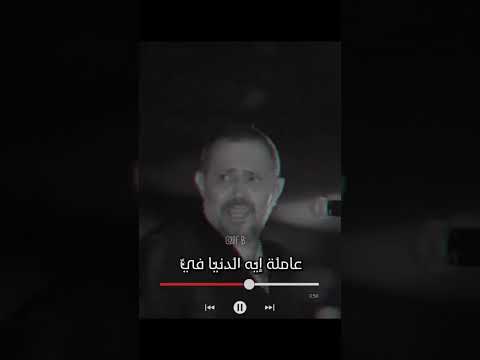 جورج وسوف بستنى باليوم واليومين