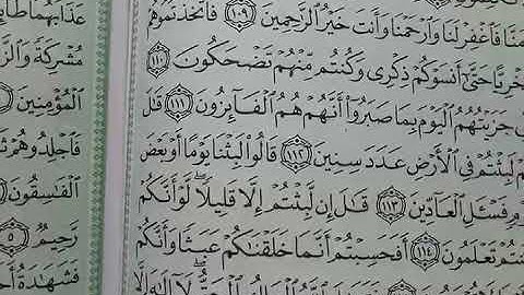 175- يللا نتعلم قراءة القرآن الكريم 105:118 سورة المؤمنون-1:10 النور الجزء الثامن عشر بصوت خالد فكري