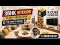 CLASSY 3 BHK Home Interior | THE EDGE BY RISINIA- PRAGATHI NAGAR | K Cube Interiors
