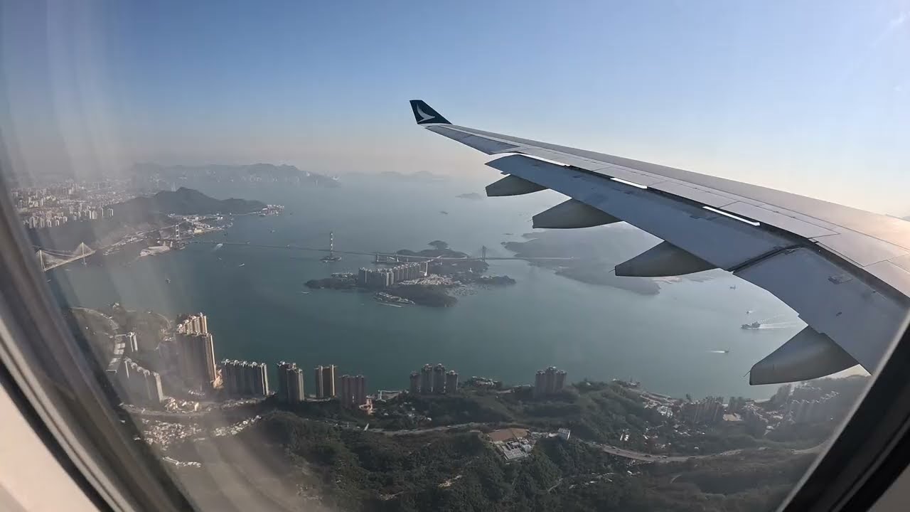 Cathay Pacific A330-300 CX335 Landing into Hong Kong Intl Rwy 25R