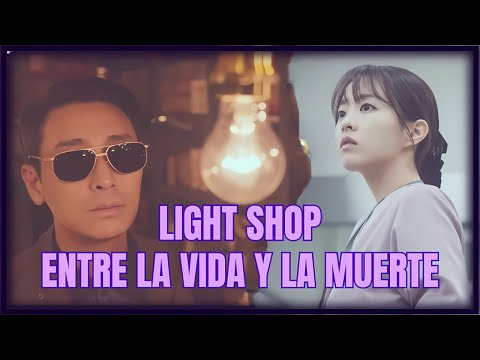 💡 LIGHT SHOP: