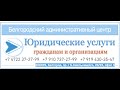 Дела. которые рассматривают суды в карантин. Как не проиграть и не пропустить сроки.