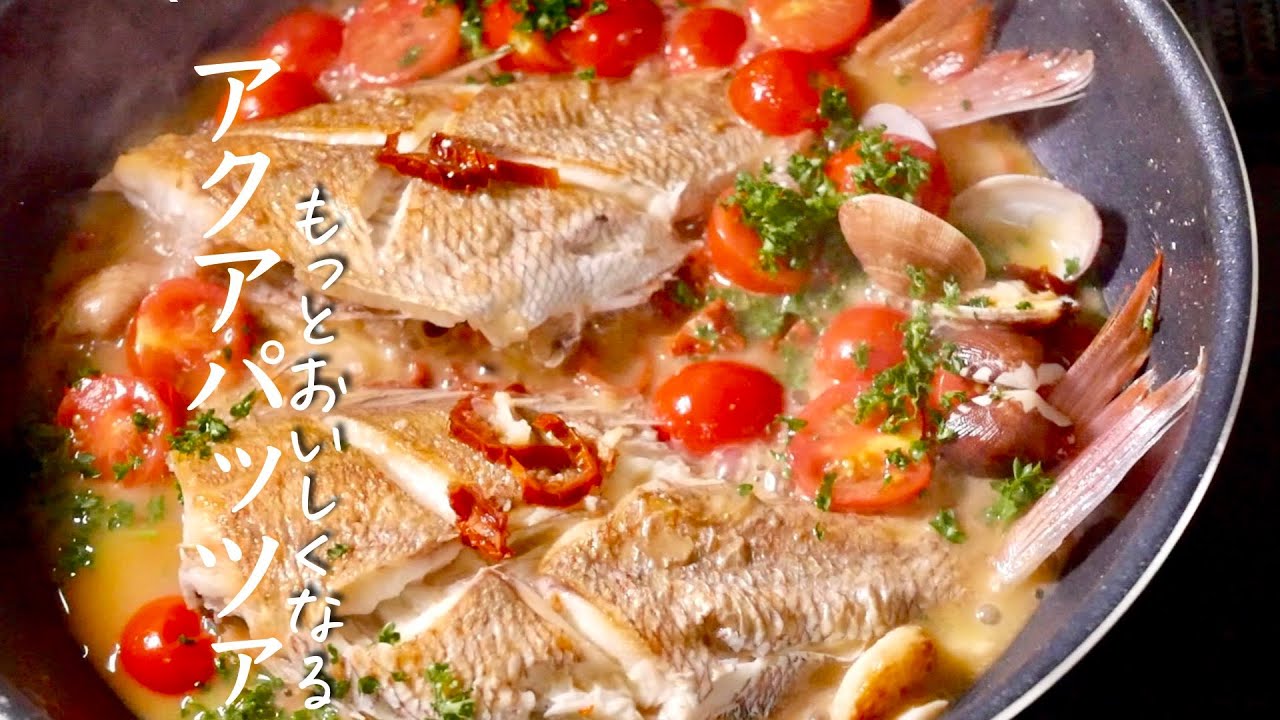 高級魚 つぼ鯛 の魅力に迫る 特徴や旬の時期 レシピも紹介 お食事ウェブマガジン グルメノート