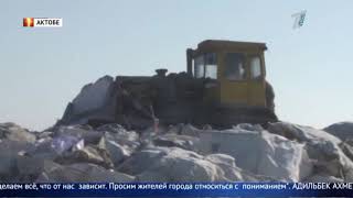 Актюбинцы жалуются на стихийные свалки