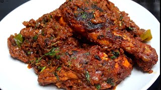 തന്തൂരി ചിക്കൻ റോസ്റ്റ് /Tandoori chicken roast/Chicken roast kerala style /Chicken roast malayalam