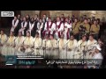 مصر العربية فرقة سماع تمزج سيمفونية بيتهوفن التاسعة بأنشودة نور النبي مصر العربية فرقة سماع تمزج سيمفونية بيتهوفن التاسعة بأنشودة نور النبي