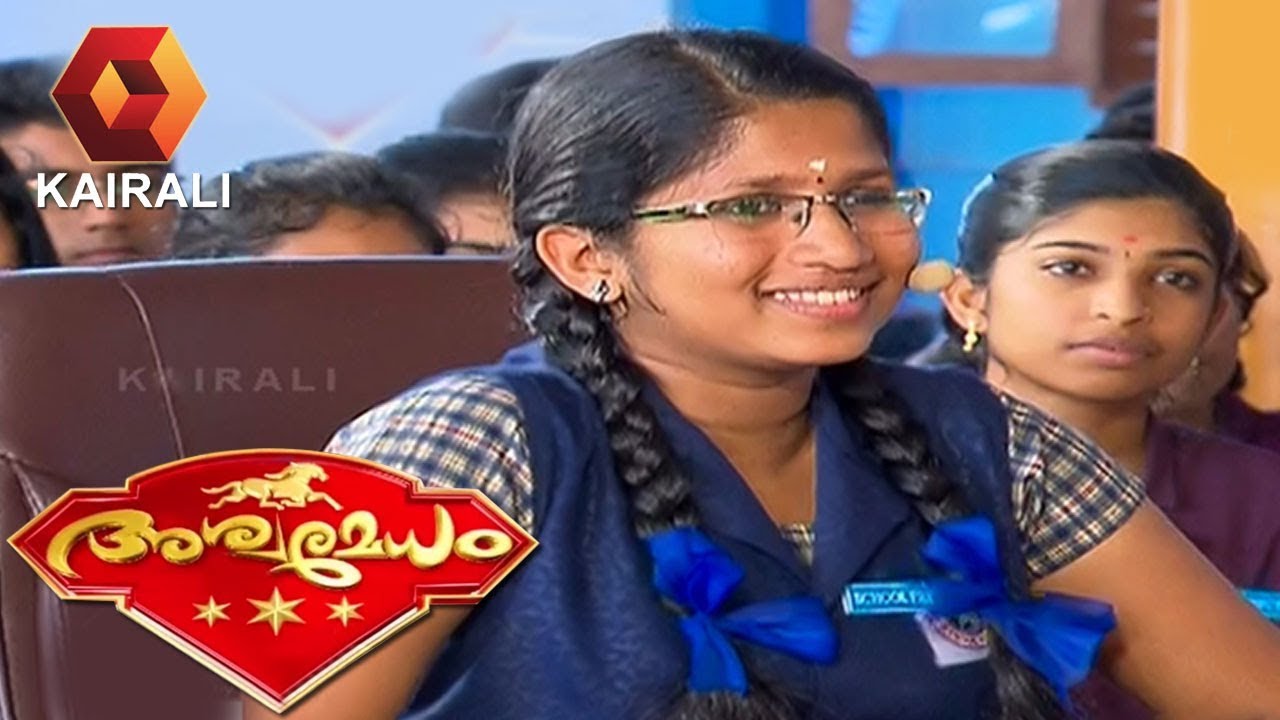 Aswamedham | അശ്വമേധം @ Jyothis Central School, Kazhakuttom  | 1st October 2018 | Full Episode