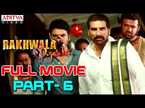 rakhwala-pyar-ka-hindi-movie-part-6/12---venkatesh,-trisha