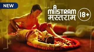 #mastram full episode