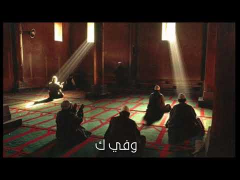 نشيد تؤمل أنك يوما تتوب أجمل الأناشيد الدينية حالات واتس