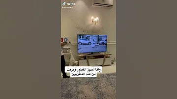 أغنيه سين طرب افضل اغنيه ٢٠٢١ 