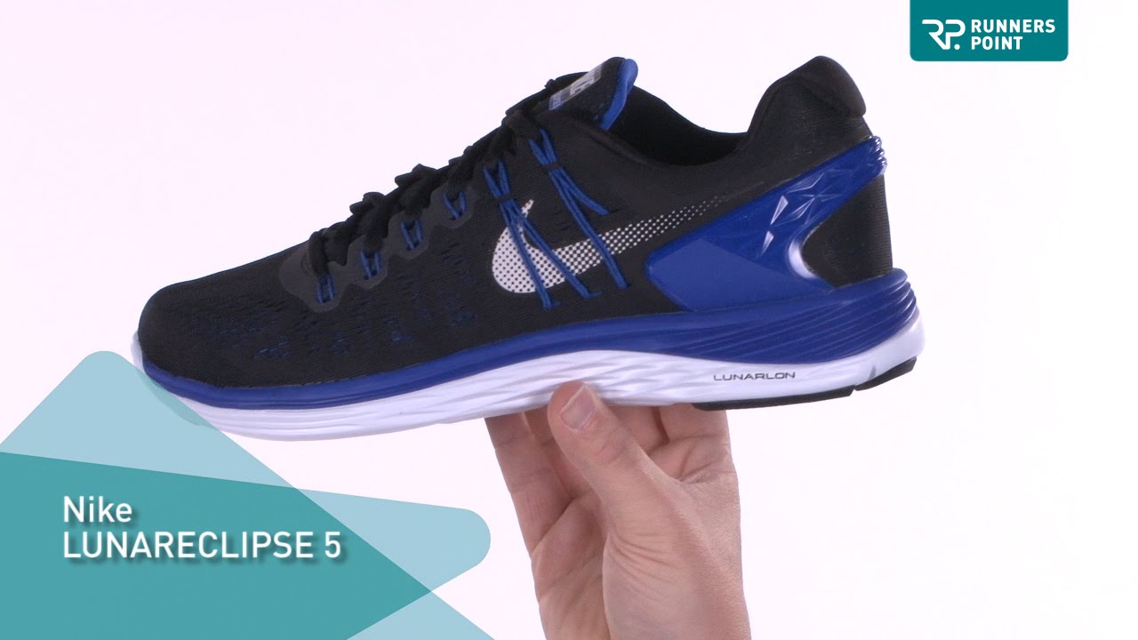 Nike Lunareclipse 5 - YouTube