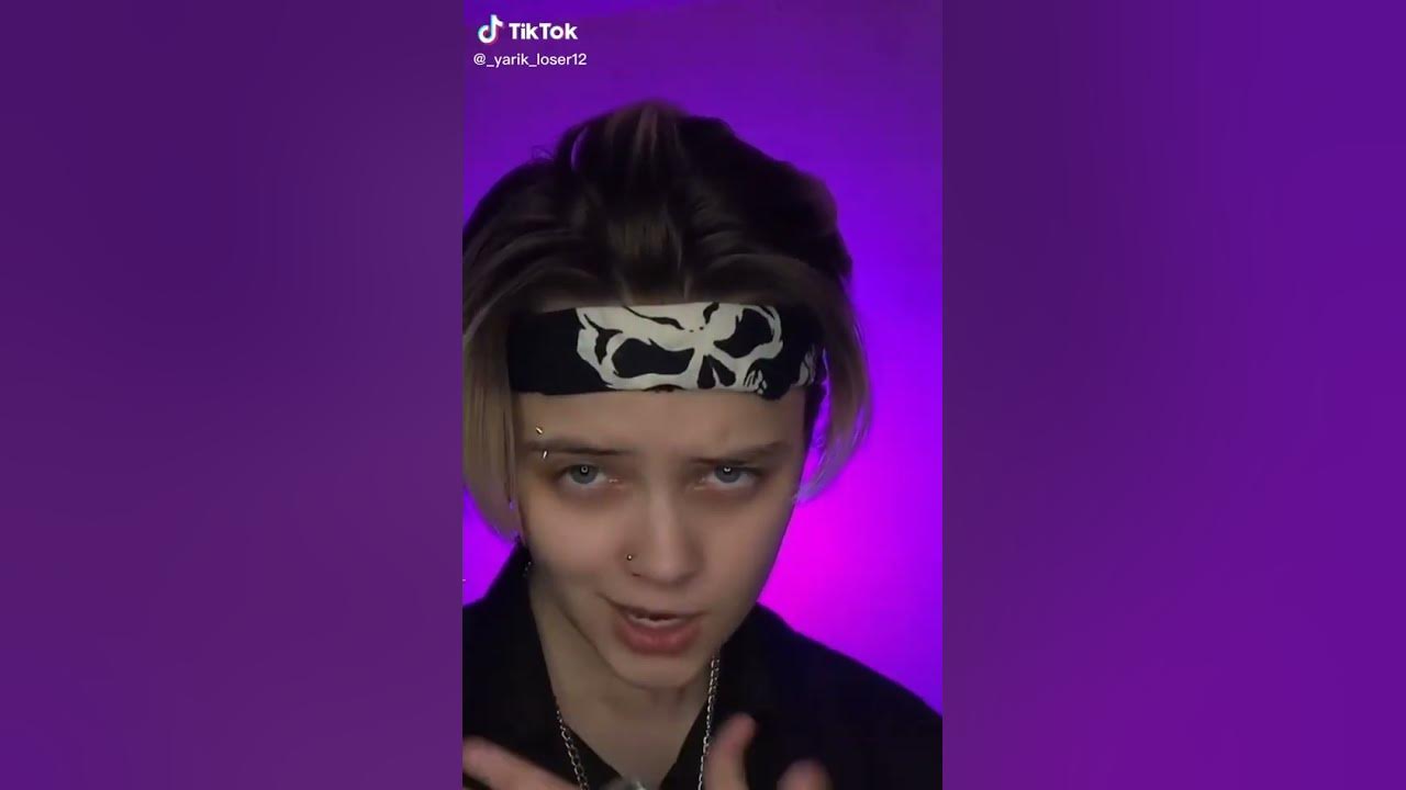 ЯРИК ИЗ ТИК ТОКА - YouTube