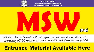 MSW Entrance Exam Material | TS PG Test Previous Year Question Papers And Answers | OU CPGET 2021