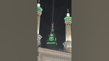 القارئ/عبدالبديع غيلان حفظه الله .... سورة الزمر .... الآيات ( ٦٠ - ٦٣ )