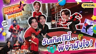    Ems Earth  Mix Space Special Ep2 eng Sub