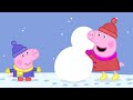 Peppa Pig Full Episodes |Building a Snowman with Peppa and George #78