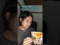 読書で油断した人#せつない人モノマネ