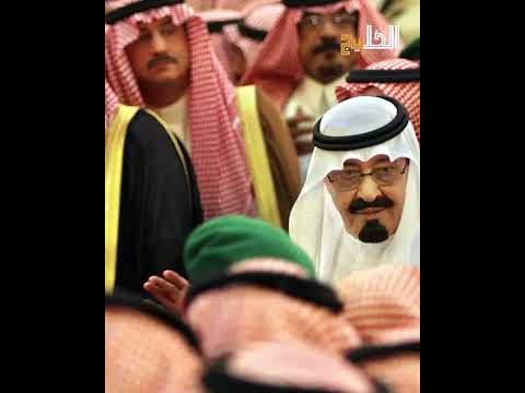كان أحد أغنى ملوك العالم بثروة بلغت 17 مليار دولار لكنه عاش ظاهرة نادرة لم يمر بها أي ملك قبله
