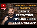 Tutorial 8-End To End ML Project-Create Prediction Pipeline Using Flask Web APP