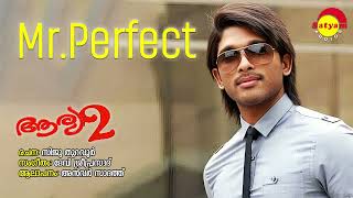 Mr Perfect Aarya 2 Anwar Sadath Devi Sri Prasad Siju Thuravur