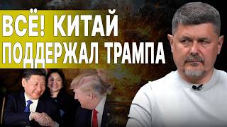ПУТИН НА НИЗКОМ СТАРТЕ! СЕБАСТЬЯНОВИЧ: ТРАМП ЖЁСТКО ДАВИТ! ЭТО СТРАШНО - ВСЁ ИДЁТ К...