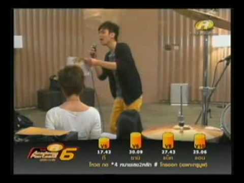 แม๊ค เทียบคีย์ 2 เพลง