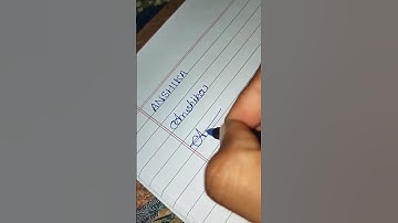 Anshika name signature. Please like share and subscribe 😊😊#viralvideo #handwriting