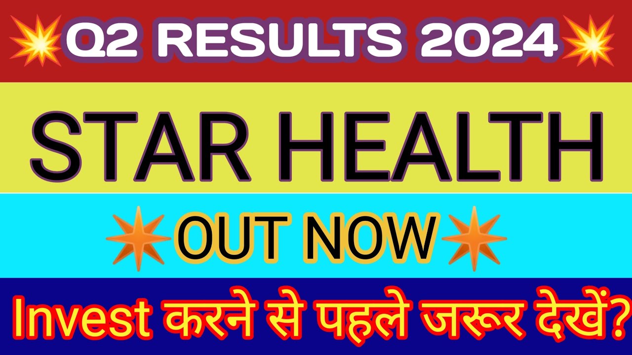 Star Health Q2 Results 2023 🔴 Star Health Result 🔴 Star Health Share Latest News 🔴 Star Health