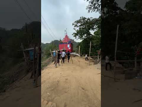 পাহাড়ের উপর থেকে প্রাকৃতিক সৌন্দর্য ☀️ #shorts #nature