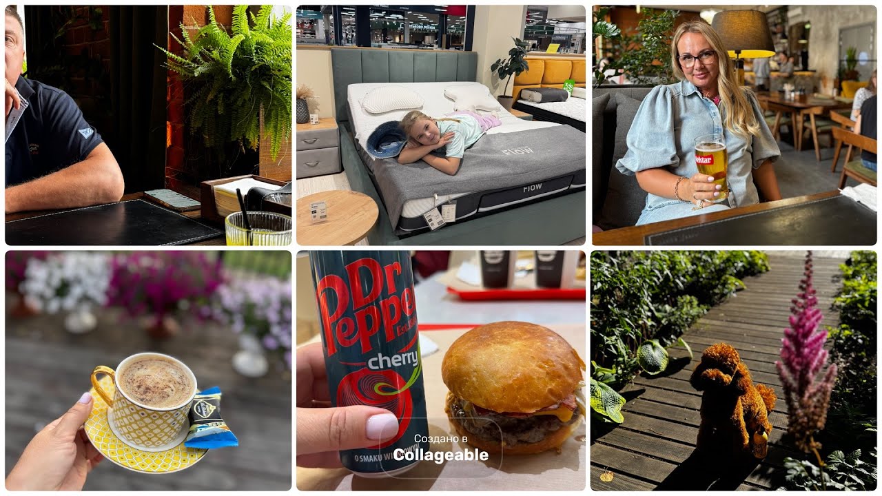 💥ОБУСТРАИВАЕМ 🏡 ДОМ/ ВКУСНО ГОТОВИМ И ХОДИМ ПО РЕСТОРАНАМ❤️ДАЧА