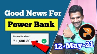 Good News For Power Bank ? Real OR Fake? Reality ?