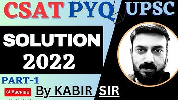 UPSC Prelims CSAT 2022 | Previous Year Solved Paper | UPSC CSAT 2023 | Solution and Analysis