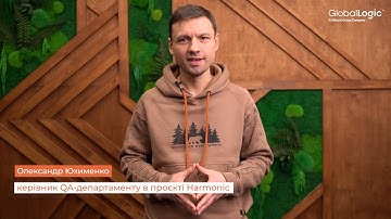 Invitation To The Embedded\Networking QA GL BaseCamp (by Harmonic)