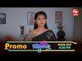 తప్పు చేసిన కిరణ్ ను ఉష క్షమిస్తుందా...?! | Bommarillu | DailySerial | Mon -Sat @ 8 PM On ETV