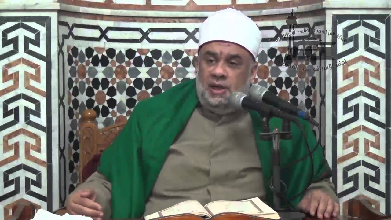 16 تفسير سورة النساء الآيات  (54):(57)