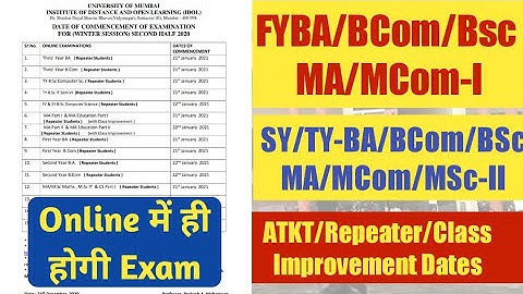 Old/Repeater/Class Improvement IDOL Examination | Commencement date | Exam Schedule | Ashish Sir