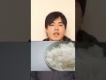 Tego nie wolno robić z ryżem w Japonii!