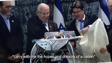 SpaceIL - In the Beginning