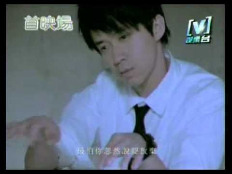 光良--勇氣 MV