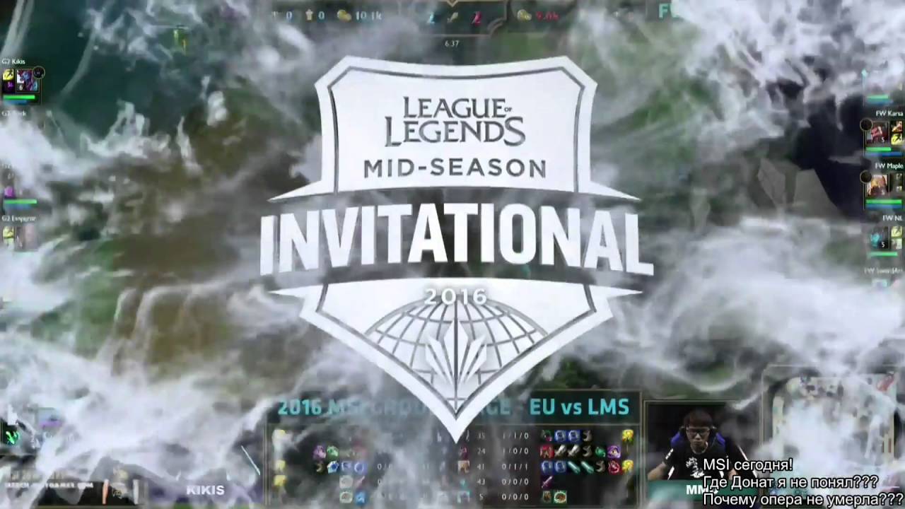 EU vs LMS MSI2016 Day1 by Vivi