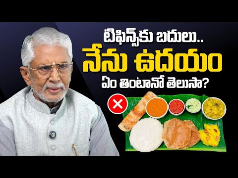 "నేను ఉదయం తినేది ఇదే… ఆరోగ్యం టాప్!" Actor Murali Mohan | Healthy Break Fast | SumanTV Arogyam