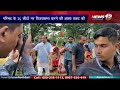 KAAC ELECTION: असम के मुख्यमंत्री ने चलाया चुनावी प्रचार | News 12 Assam North East