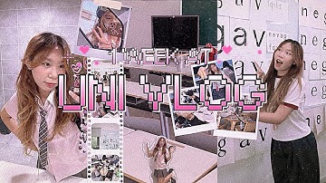 UNI VLOG📓1 week at VLU with me ✿ một tuần đi học, tham gia sự kiện, chạy cơ sở, đi ăn cùng mình 💞