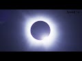 3/9/2024 Total Solar Eclipse, Vienna IL