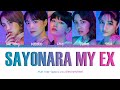 FAKY &quot;Sayonara My Ex&quot; | Color Coded Lyrics Kan/Rom/Eng