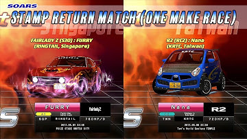 [湾岸5DX WMMT5DX 英語版] スタンプ返しマッチ SRM One make race : FAIRLADY Z [S30], R2 [RC2]